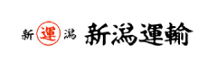 新潟運輸 株式会社